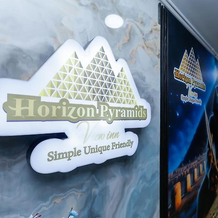 Horizon Pyramid View Inn Kafrat al Jabal Экстерьер фото