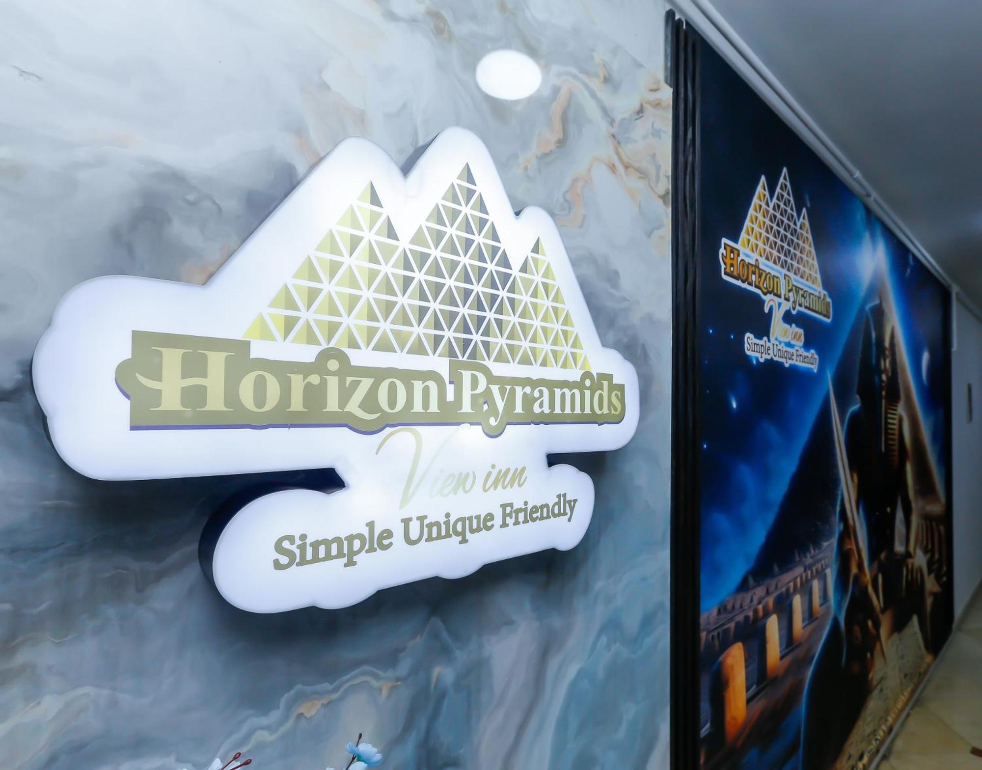 Horizon Pyramid View Inn Kafrat al Jabal Экстерьер фото