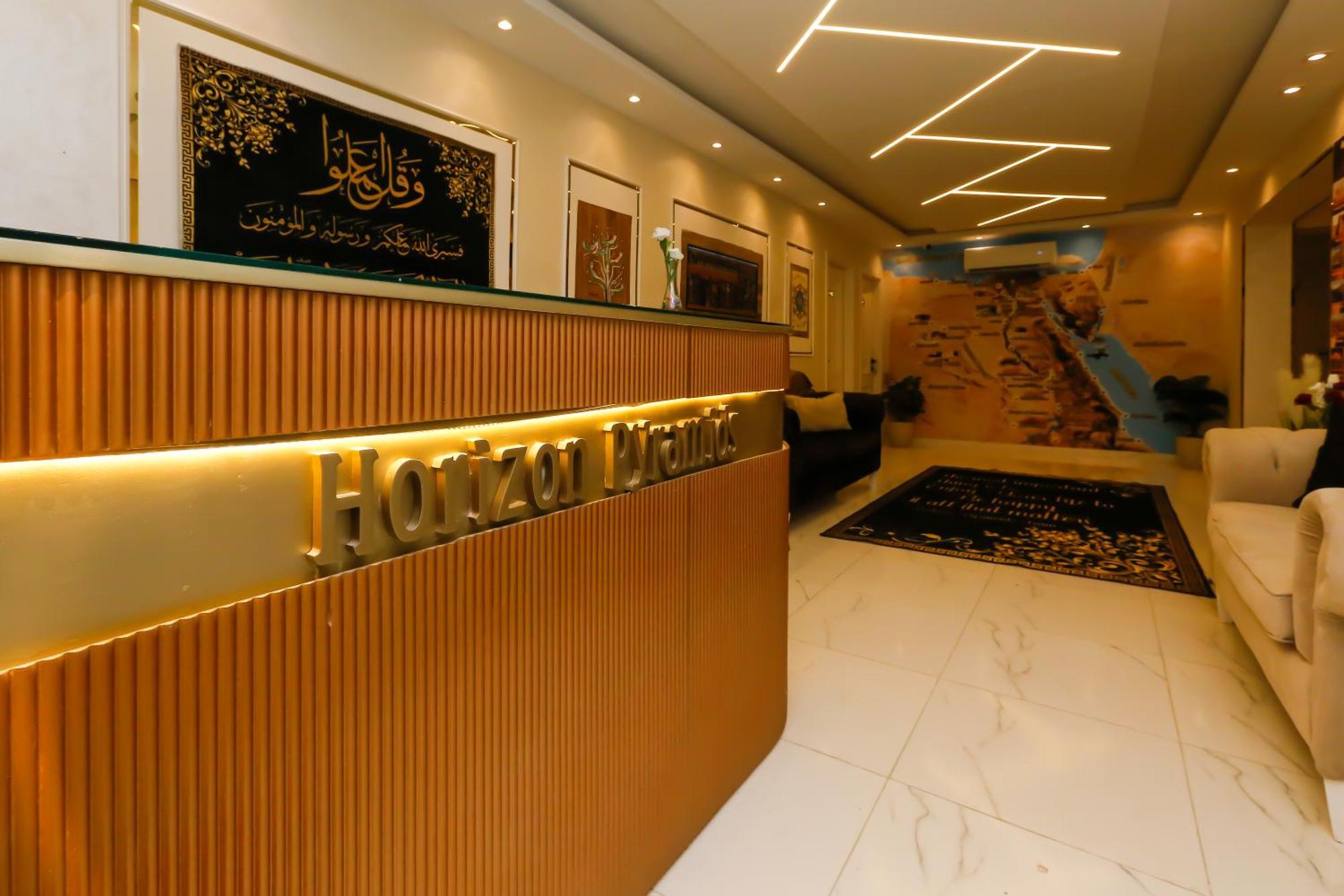 Horizon Pyramid View Inn Kafrat al Jabal Экстерьер фото